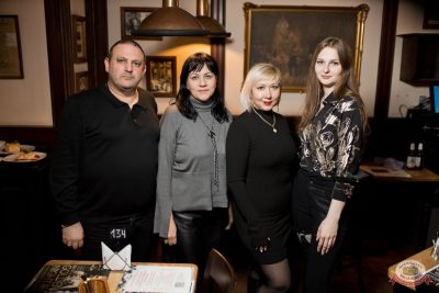 Эдуард Хуснутдинов, 11 декабря 2025 - Ресторан «Максимилианс» Уфа - 26