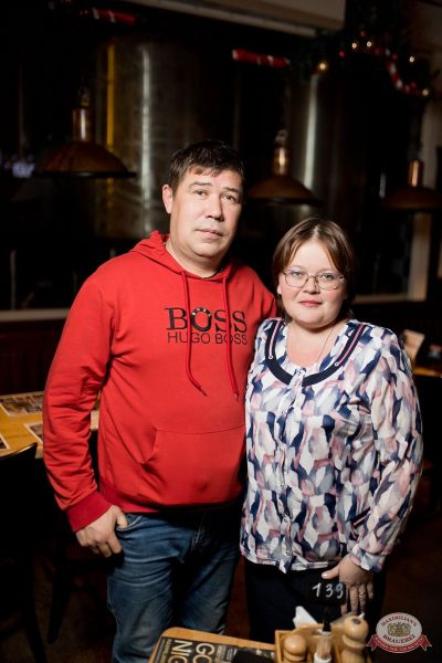 Эдуард Хуснутдинов, 11 декабря 2025 - Ресторан «Максимилианс» Уфа - 27