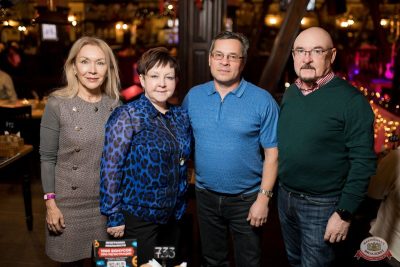 Эдуард Хуснутдинов, 11 декабря 2025 - Ресторан «Максимилианс» Уфа - 30