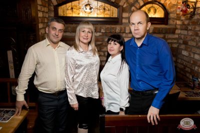 Эдуард Хуснутдинов, 11 декабря 2025 - Ресторан «Максимилианс» Уфа - 33