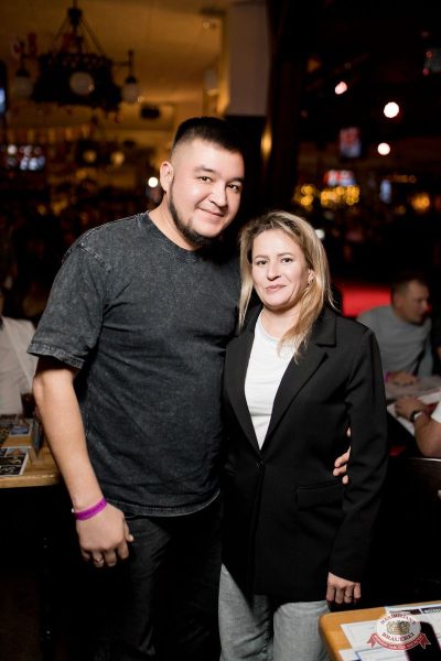 Эдуард Хуснутдинов, 11 декабря 2025 - Ресторан «Максимилианс» Уфа - 34