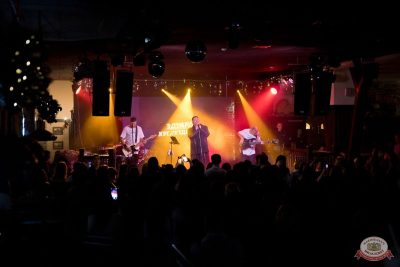 Эдуард Хуснутдинов, 11 декабря 2025 - Ресторан «Максимилианс» Уфа - 8