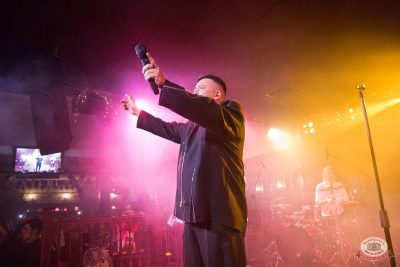 Эдуард Хуснутдинов, 11 декабря 2025 - Ресторан «Максимилианс» Уфа - 9