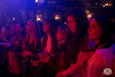 Айдар Галимов, 24 декабря 2025 - Ресторан «Максимилианс» Уфа - 12