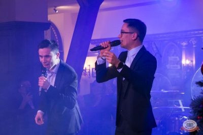 Айдар Галимов, 24 декабря 2025 - Ресторан «Максимилианс» Уфа - 15