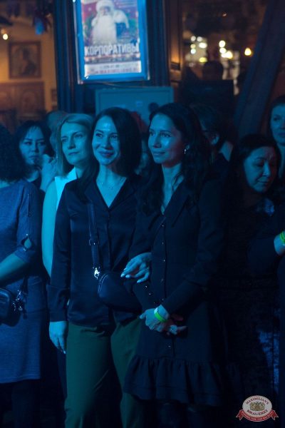 Айдар Галимов, 24 декабря 2025 - Ресторан «Максимилианс» Уфа - 17