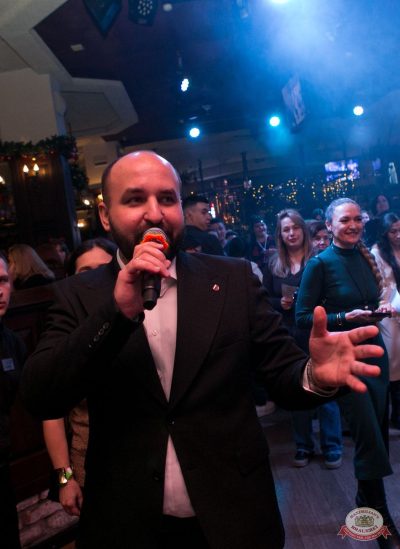 Айдар Галимов, 24 декабря 2025 - Ресторан «Максимилианс» Уфа - 19