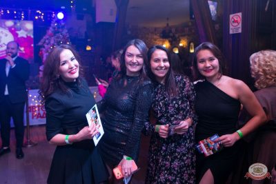 Айдар Галимов, 24 декабря 2025 - Ресторан «Максимилианс» Уфа - 23