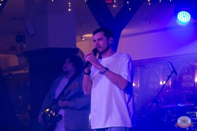 Айдар Галимов, 24 декабря 2025 - Ресторан «Максимилианс» Уфа - 25