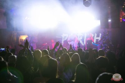 Айдар Галимов, 24 декабря 2025 - Ресторан «Максимилианс» Уфа - 26