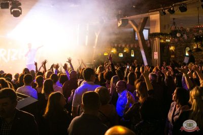 Айдар Галимов, 24 декабря 2025 - Ресторан «Максимилианс» Уфа - 28