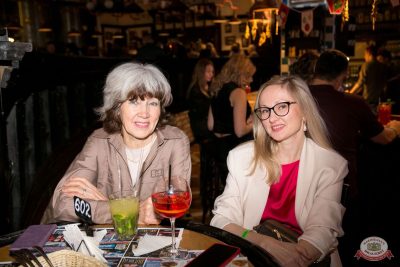 Айдар Галимов, 24 декабря 2025 - Ресторан «Максимилианс» Уфа - 31