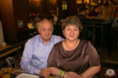 Айдар Галимов, 24 декабря 2025 - Ресторан «Максимилианс» Уфа - 35