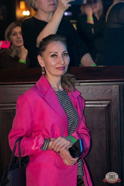 Айдар Галимов, 24 декабря 2025 - Ресторан «Максимилианс» Уфа - 36