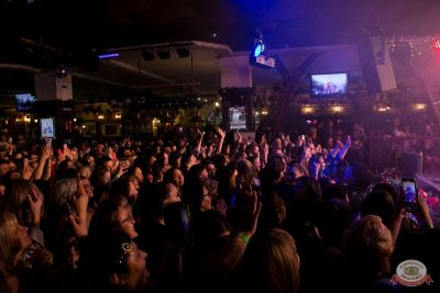 Айдар Галимов, 24 декабря 2025 - Ресторан «Максимилианс» Уфа - 4