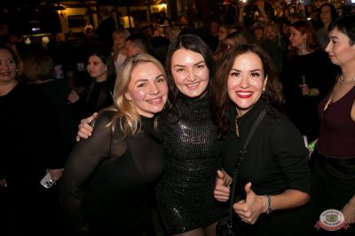 Айдар Галимов, 24 декабря 2025 - Ресторан «Максимилианс» Уфа - 42