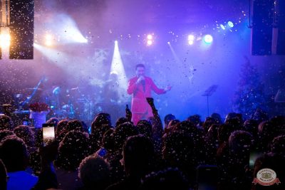 Айдар Галимов, 24 декабря 2025 - Ресторан «Максимилианс» Уфа - 5