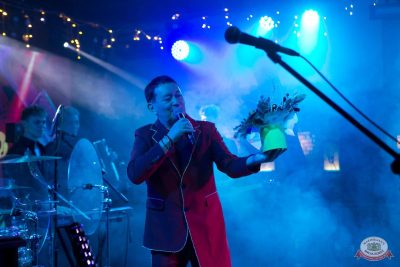 Айдар Галимов, 24 декабря 2025 - Ресторан «Максимилианс» Уфа - 7