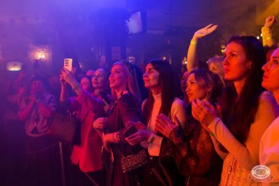 Айдар Галимов, 24 декабря 2025 - Ресторан «Максимилианс» Уфа - 9