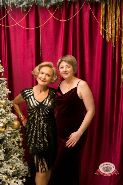 Новый год 2026: Golden night, 1 января 2026 - Ресторан «Максимилианс» Уфа - 00106