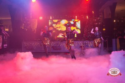 Новый год 2026: Golden night, 1 января 2026 - Ресторан «Максимилианс» Уфа - 00133