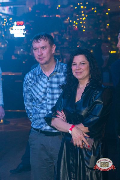 Новый год 2026: Golden night, 1 января 2026 - Ресторан «Максимилианс» Уфа - 00135