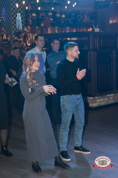 Новый год 2026: Golden night, 1 января 2026 - Ресторан «Максимилианс» Уфа - 00136