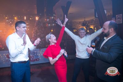 Новый год 2026: Golden night, 1 января 2026 - Ресторан «Максимилианс» Уфа - 00138