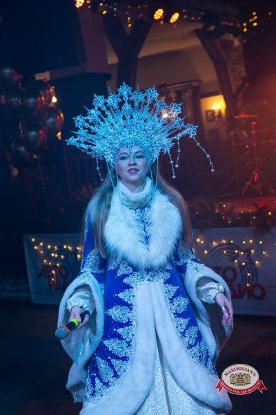 Новый год 2026: Golden night, 1 января 2026 - Ресторан «Максимилианс» Уфа - 00140