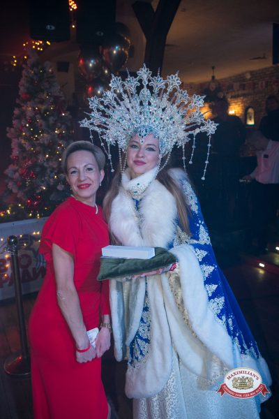 Новый год 2026: Golden night, 1 января 2026 - Ресторан «Максимилианс» Уфа - 00148