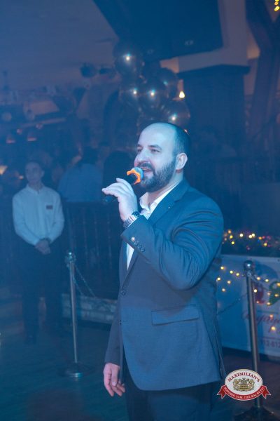 Новый год 2026: Golden night, 1 января 2026 - Ресторан «Максимилианс» Уфа - 00152