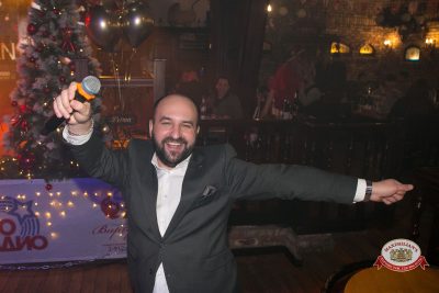 Новый год 2026: Golden night, 1 января 2026 - Ресторан «Максимилианс» Уфа - 00153