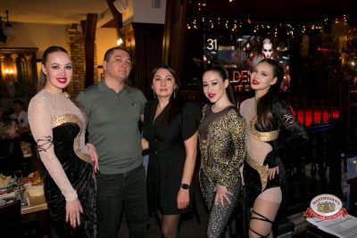 Новый год 2026: Golden night, 1 января 2026 - Ресторан «Максимилианс» Уфа - 00161