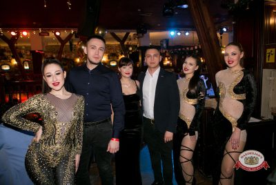 Новый год 2026: Golden night, 1 января 2026 - Ресторан «Максимилианс» Уфа - 00163