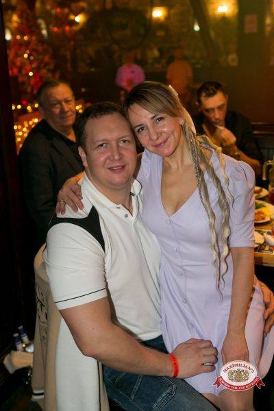 Новый год 2026: Golden night, 1 января 2026 - Ресторан «Максимилианс» Уфа - 00170