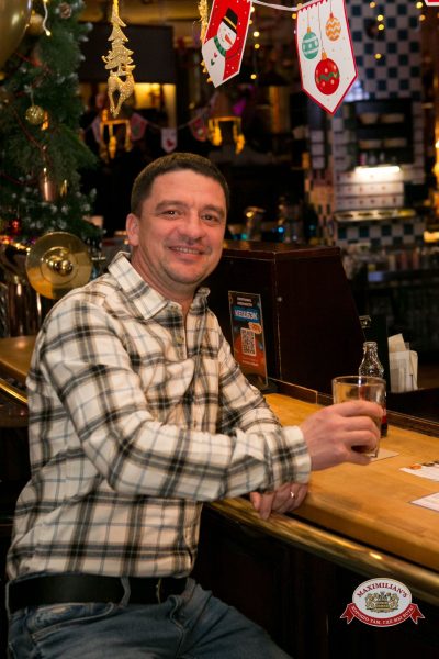 Новый год 2026: Golden night, 1 января 2026 - Ресторан «Максимилианс» Уфа - 00173