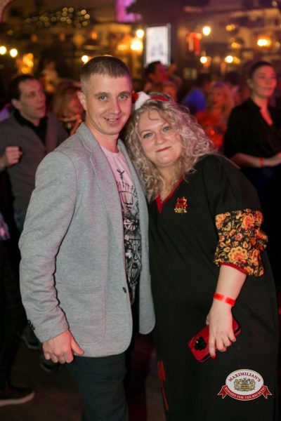 Новый год 2026: Golden night, 1 января 2026 - Ресторан «Максимилианс» Уфа - 00174