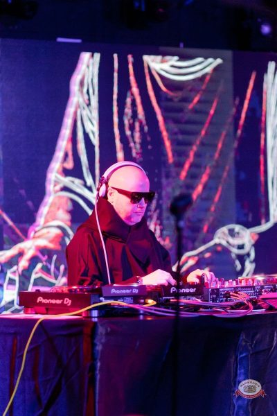 Filatov & Karas, 21 января 2026 - Ресторан «Максимилианс» Уфа - 2