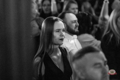 Filatov & Karas, 21 января 2026 - Ресторан «Максимилианс» Уфа - 20