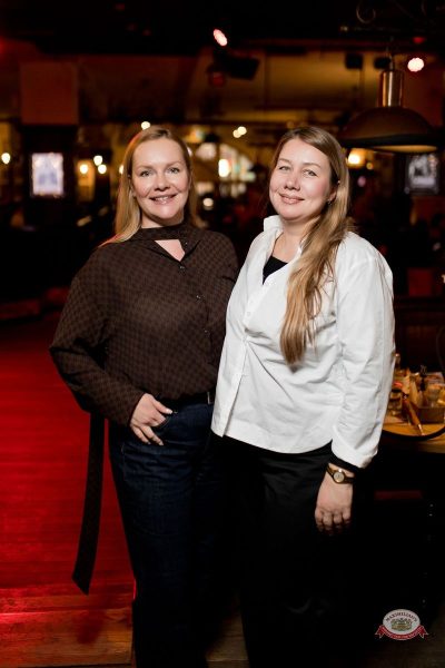 Filatov & Karas, 21 января 2026 - Ресторан «Максимилианс» Уфа - 29