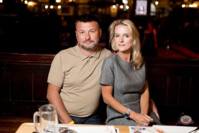 Filatov & Karas, 21 января 2026 - Ресторан «Максимилианс» Уфа - 32