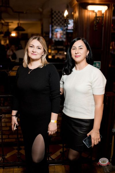 Filatov & Karas, 21 января 2026 - Ресторан «Максимилианс» Уфа - 33