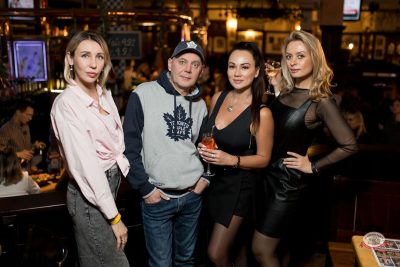 Filatov & Karas, 21 января 2026 - Ресторан «Максимилианс» Уфа - 40