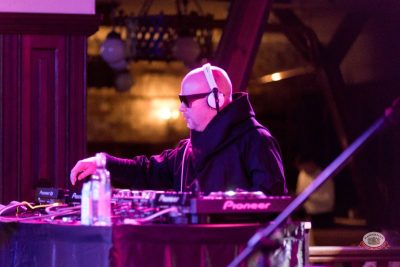 Filatov & Karas, 21 января 2026 - Ресторан «Максимилианс» Уфа - 9