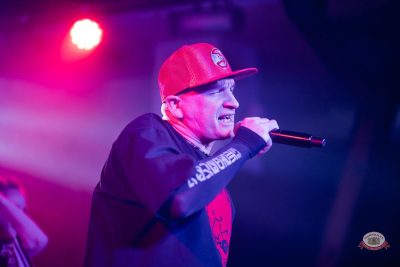 Группа «КАР-МЭН», 28 января 2026 - Ресторан «Максимилианс» Уфа - 1