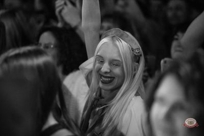 Группа «КАР-МЭН», 28 января 2026 - Ресторан «Максимилианс» Уфа - 14