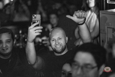 Группа «КАР-МЭН», 28 января 2026 - Ресторан «Максимилианс» Уфа - 15