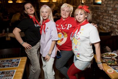 Группа «КАР-МЭН», 28 января 2026 - Ресторан «Максимилианс» Уфа - 18