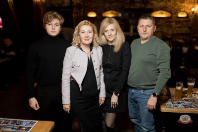 Группа «КАР-МЭН», 28 января 2026 - Ресторан «Максимилианс» Уфа - 19