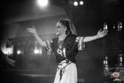 Группа «КАР-МЭН», 28 января 2026 - Ресторан «Максимилианс» Уфа - 2